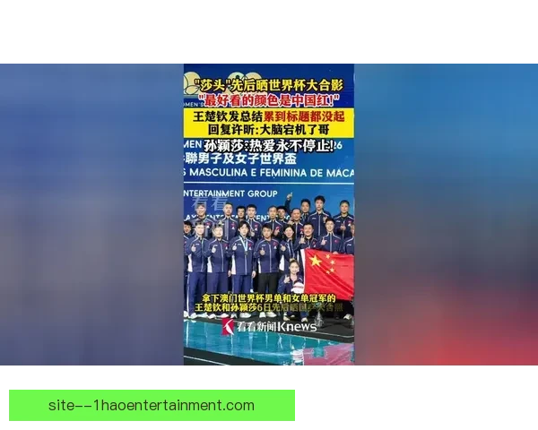 2026世界杯官方门票预售平台因瞬时流量激增导致宕机用户纷纷抱怨系统故障