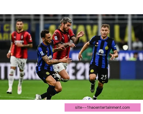 国米历史性逆袭夺米兰德比冠军，创造辉煌新篇章