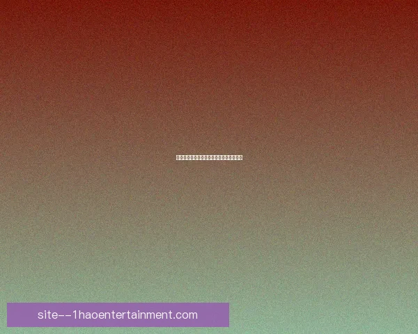 古拉西奇稳守莱比锡防线关键位置体现价值