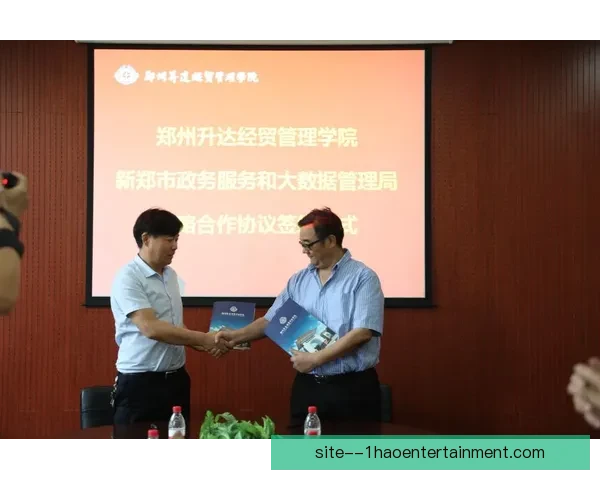 恩佐佩雷斯含泪离别河床俱乐部球迷深情送别感人瞬间 恩佐佩雷斯含泪离别河床俱乐部球迷深情送别感人瞬间