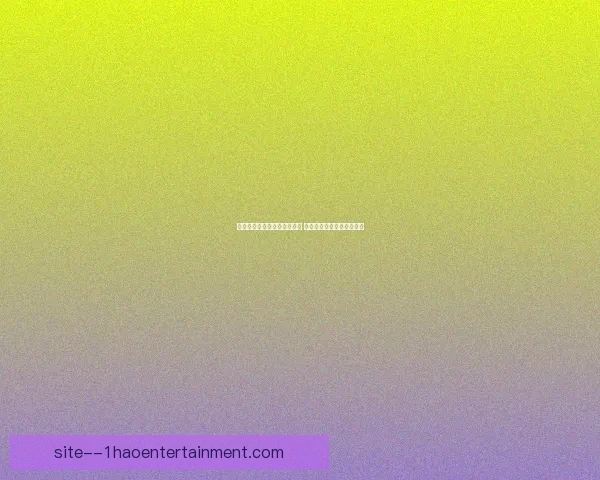 拜仁慕尼黑落后勒沃库森四分 德甲争冠形势变得更加严峻