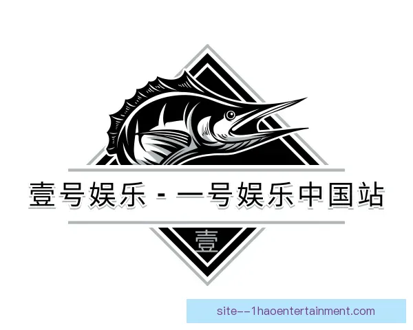 介绍壹号娱乐APP